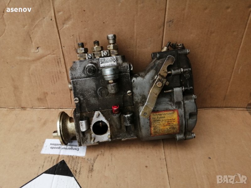 ГНП за Зетор, снимка 1