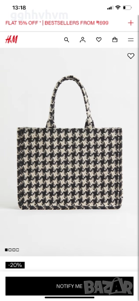 Чанта на h&m, снимка 1