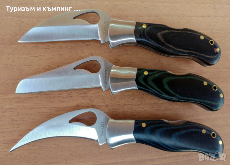 Малки сгъваеми ножчета / 3 модела /, снимка 1