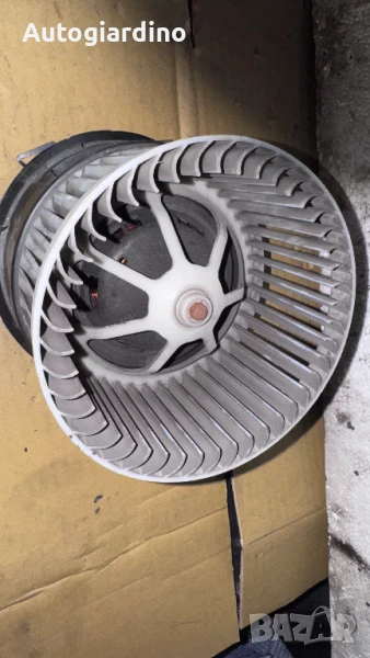 Вентилатор за парно зa Citroen C5 - 773.70805.01 / 4PUH-18456-AF, снимка 1