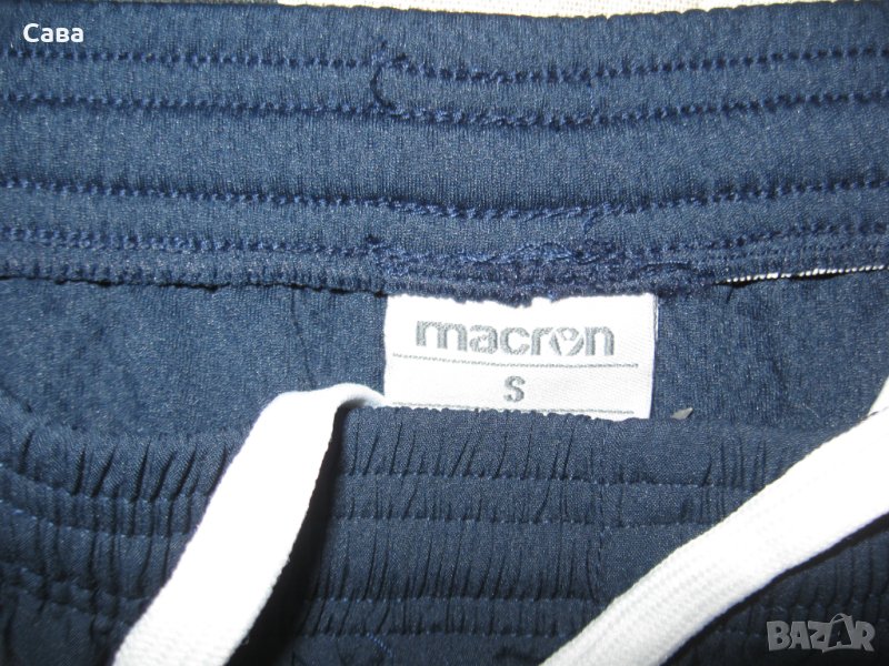 Шорти и потник MACRON  мъжки,С, снимка 1