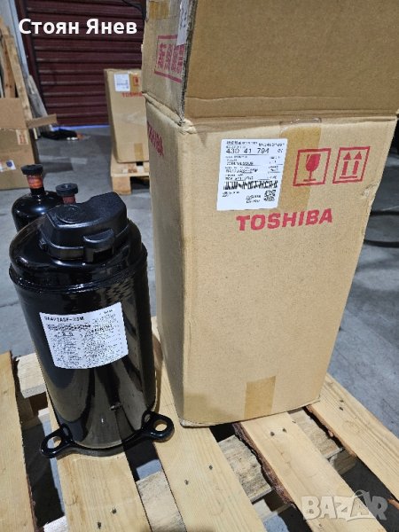 Хладилен компресор Toshiba DA422-A3F-25M, снимка 1