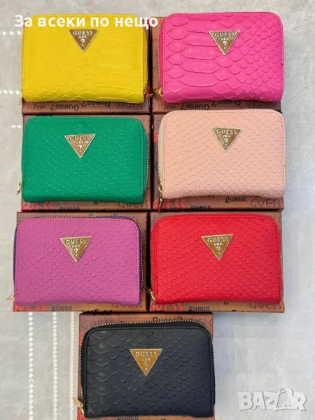 Guess Дамско Мини Портмоне Гес - Налични Различни Цветове Код D2131, снимка 1