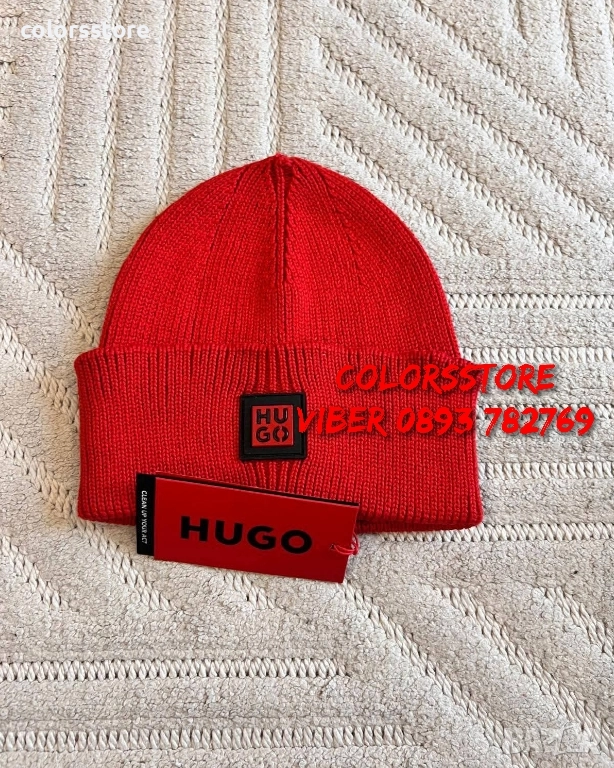 Мъжка шапка Hugo код VL78, снимка 1
