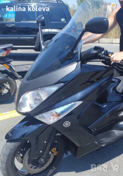 Слюда за TMAX 500 , снимка 1