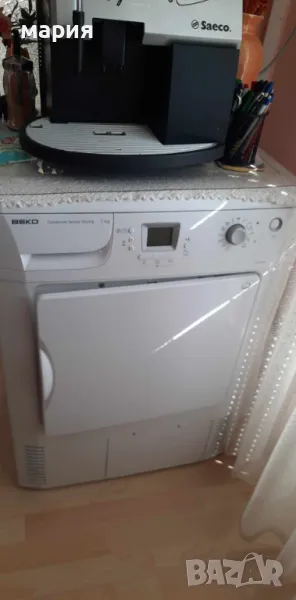 Сушилня за дрехи, снимка 1