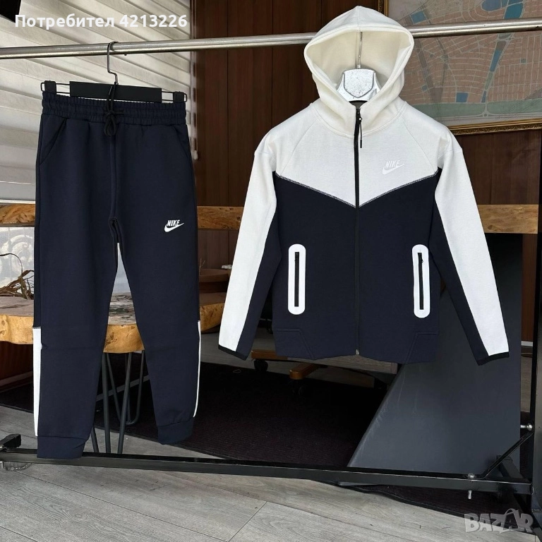 Детски комплекти , снимка 1