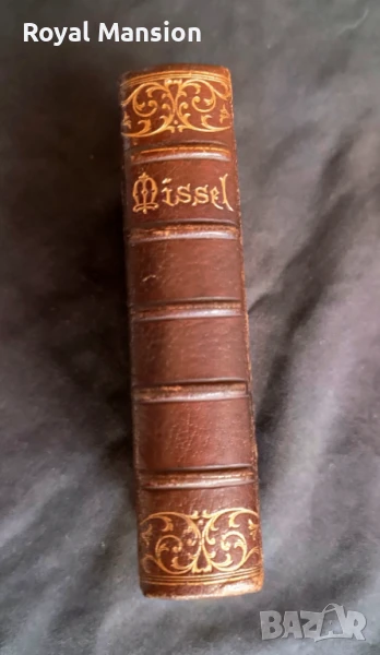 Библия Старинен френски молитвеник Missel 1894г, снимка 1