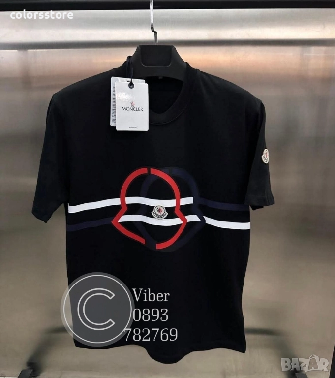 Мъжка тениска M*** код IM167o, снимка 1