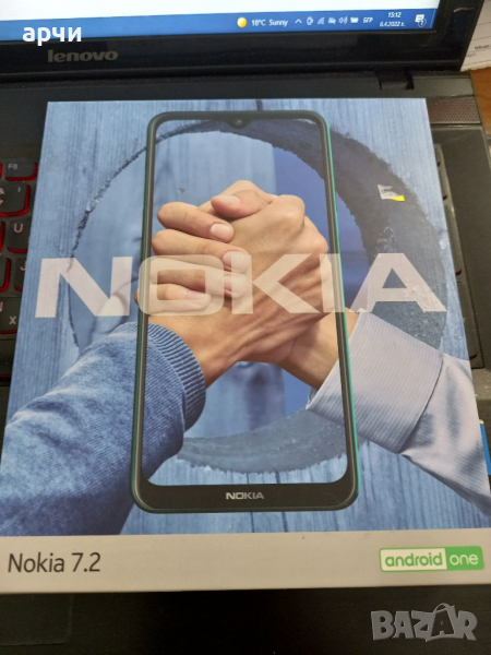 Смартфон Nokia 7.2, Dual Sim, 6GB RAM, 64GB, Charcoal ...нови!!!, снимка 1