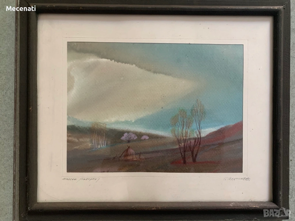 ГЕОРГИ ГЕРДЖИКОВ акварел пейзаж, снимка 1