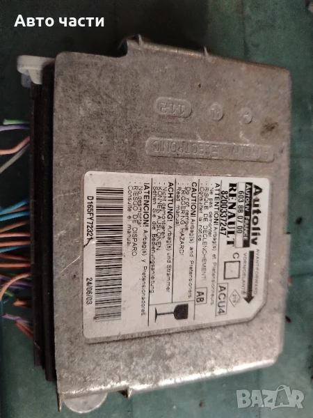 Airbag control unit renault megane II berlina 5P oem 8200337247, снимка 1