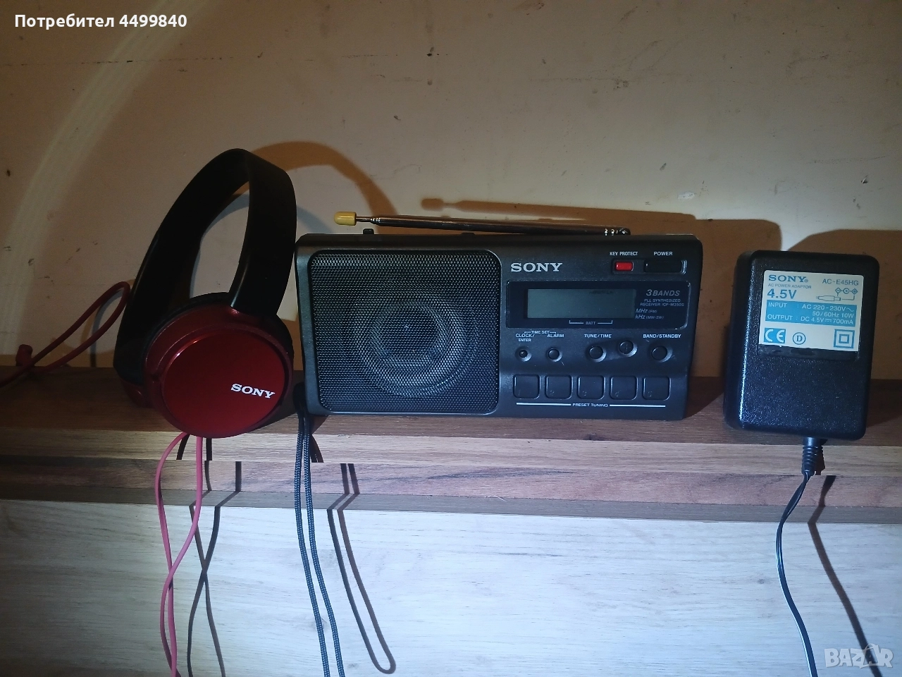 ПРОДАВАМ ВЪВ ПЕРФЕКТЕН ВЪНШЕН ВИД ТРАНЗИСТОР ( Sony ICF-M350L), снимка 1