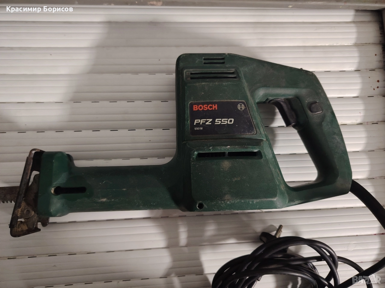 саблен трион Bosch PFZ 550 , снимка 1