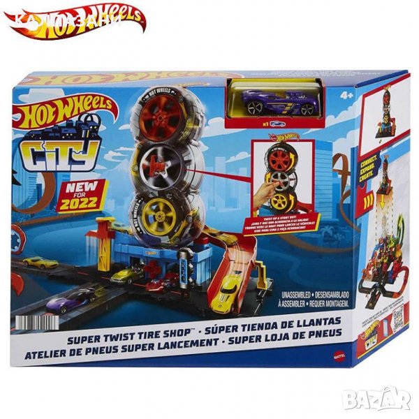 Hot Wheels City Модерен градски център за гуми HDP02, снимка 1