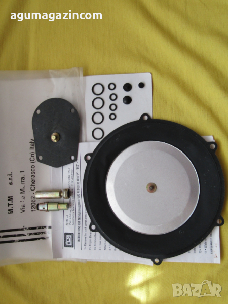 ремонтен комплект /мембрани/ BRC AT90E  140kW, снимка 1