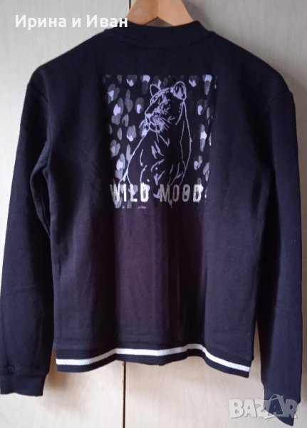 Ново спортно яке за момиче., снимка 1