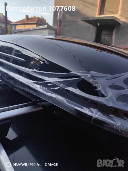 Автобокс Menabo Mania 460L Black Duo, Max 75кг, 1950x360x790мм , снимка 1