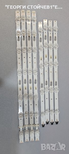 LM41-00269A  LM41-00268A, снимка 1