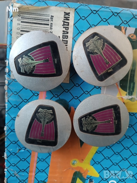 капачки за джанти ровер, снимка 1