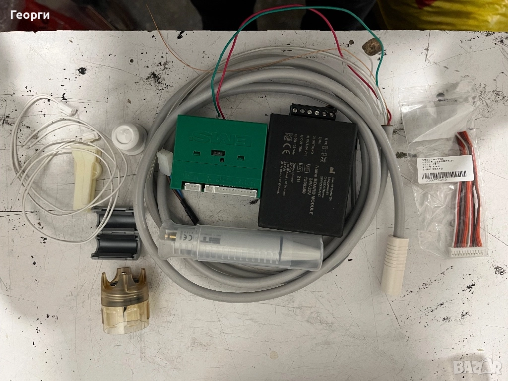 Скалер дентален ултразвук, снимка 1