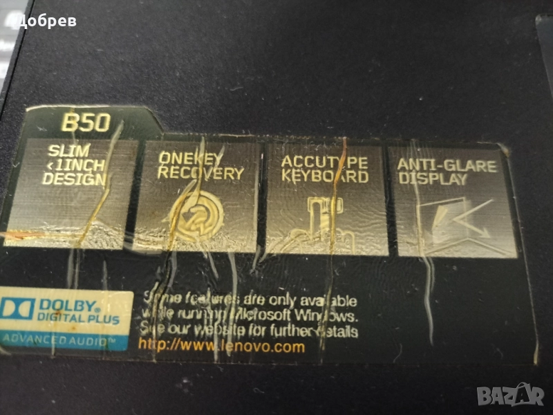 Lenovo, снимка 1