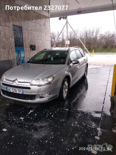 Citroen C5  2.0 HDI , снимка 1