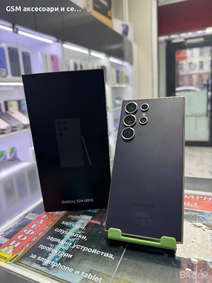 Samsung Galaxy S24 Ultra 256GB, снимка 1