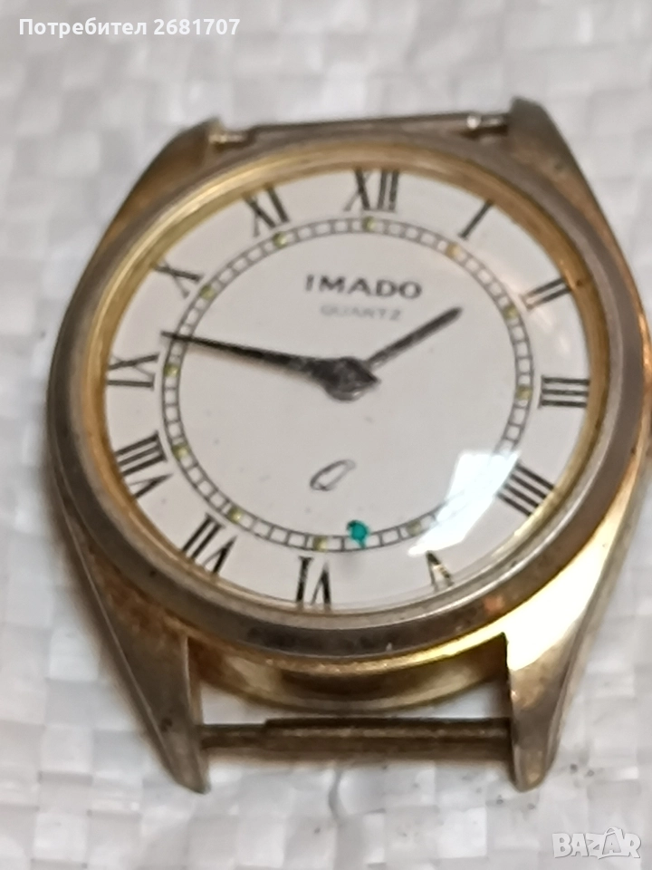 позлатен мъжки часовник Amado, снимка 1