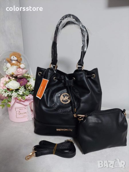Луксозна чанта Michael Kors  код SG264, снимка 1