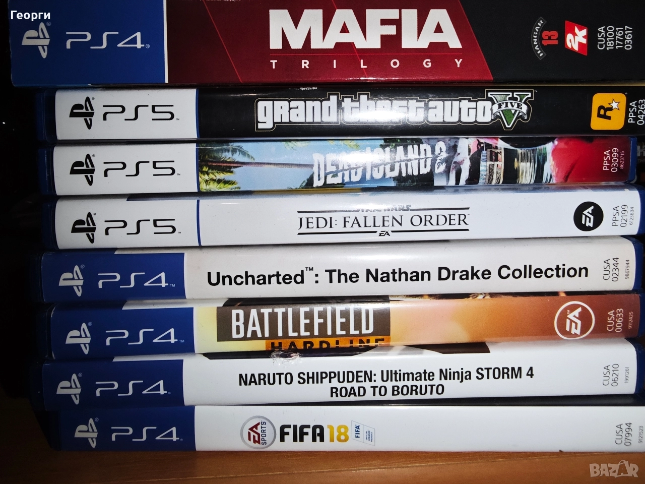 Игри за Playstation 5 и 4, снимка 1