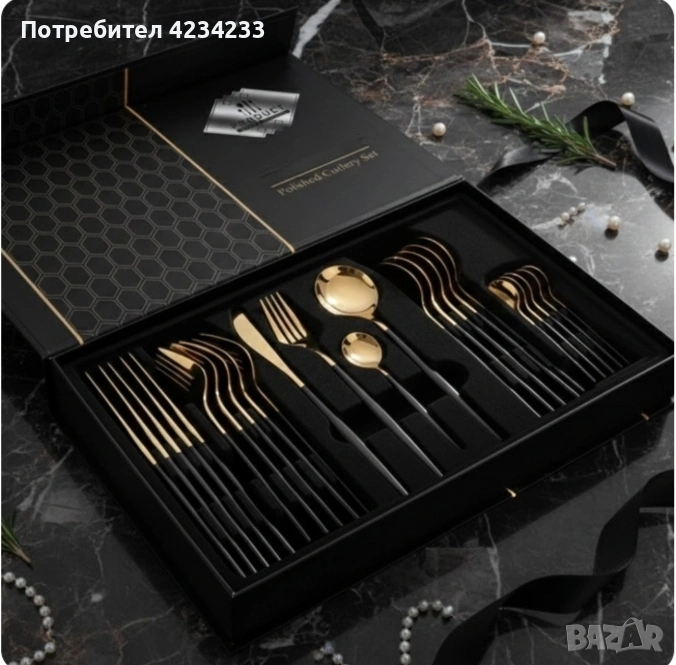 комплект прибори , снимка 1