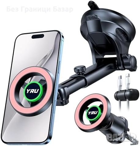 Нов Универсален магнитен държач за телефон кола, стабилен, въртящ се, снимка 1