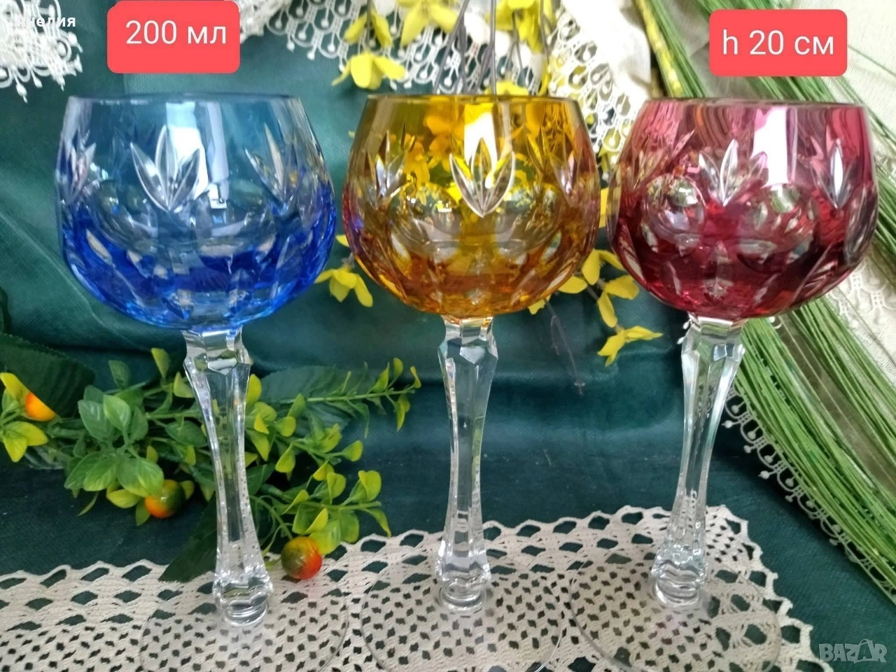 Чаши оловен кристал Nachtmann Bamberg, снимка 1