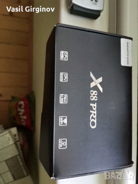 tv box, снимка 1