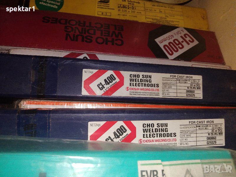Електроди за чугун ликвидация, снимка 1