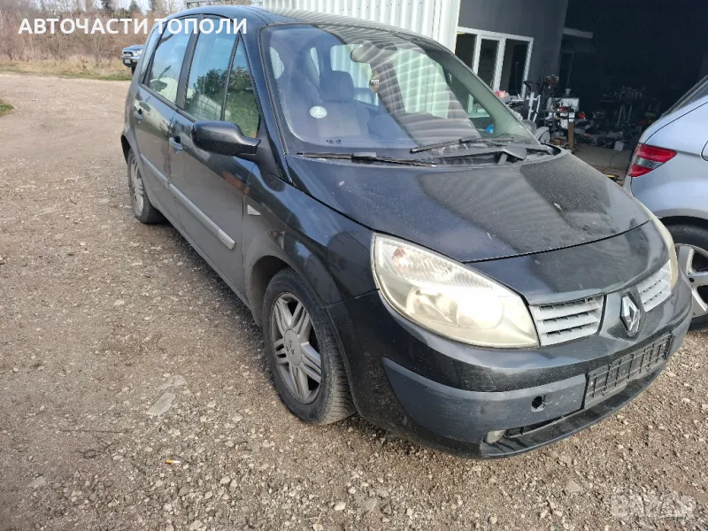 Рено Сценик Renault Scenic 1.9dCI 2005 на Части, снимка 1