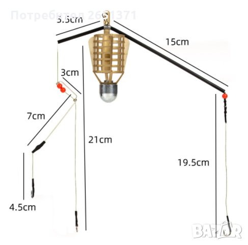 Готов монтаж - 20 гр., 40 гр., 50 гр., снимка 1