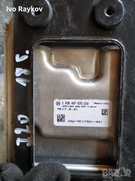 Компютър запалване Hyundai i20 1.4 i 100 конски сили 1038407875 2018 г, снимка 1