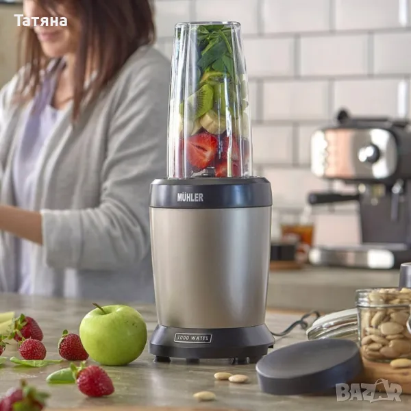 Нутри булет, снимка 1