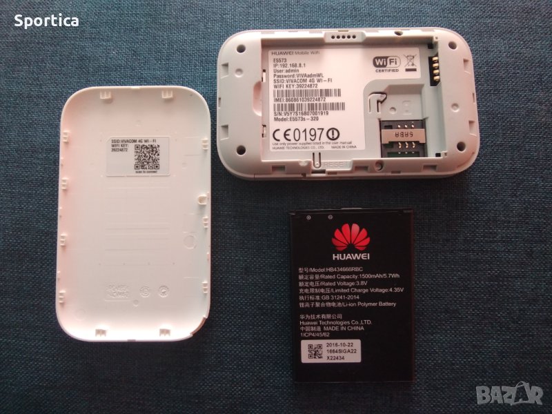 Супер 4G джобен рутер ( бѝсквитка ) Huawei работи с сим карти на ...