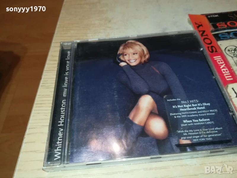 WHITNEY HOUSTON CD 1308250939, снимка 1
