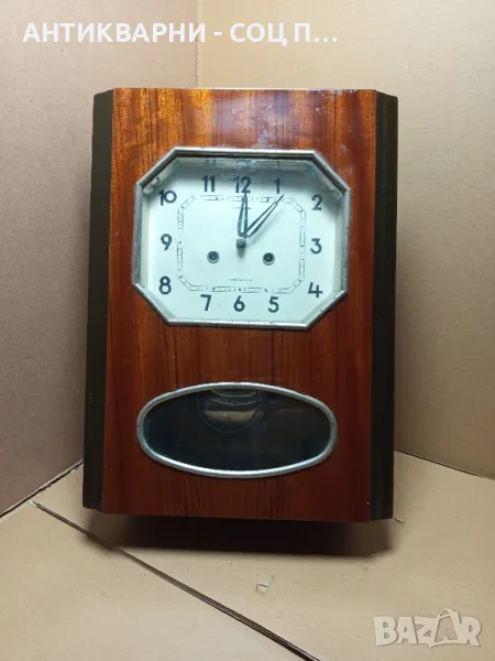 Стар Руски Степен Часовник От Соца., снимка 1