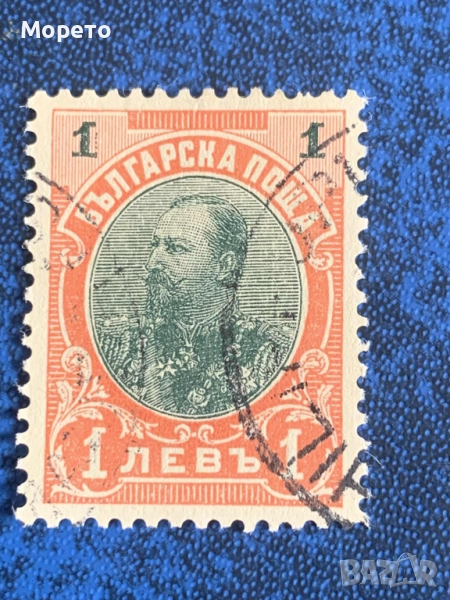 1901г-Редовни-Фердинанд I-Куриози-3, снимка 1