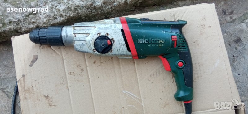 Metabo UHE2650 перфоратор , снимка 1