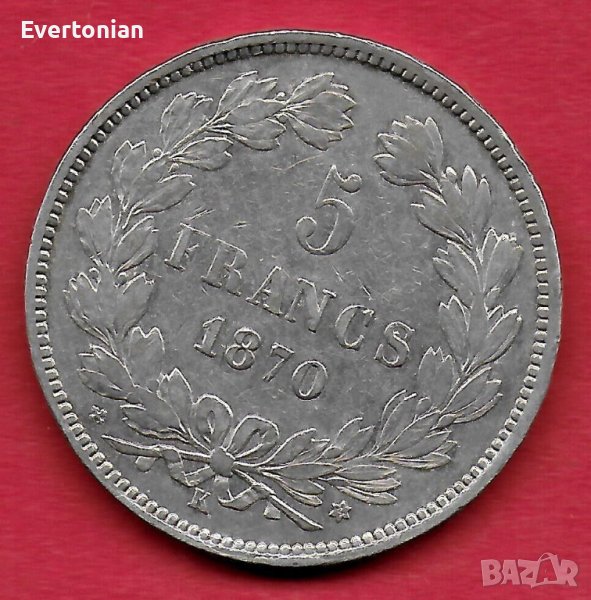 Франция 5 франка 1870 K Серес без надпис / сребро, снимка 1