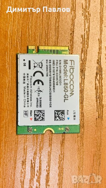 4G модул Lenovo Fibocom L850-GL, снимка 1