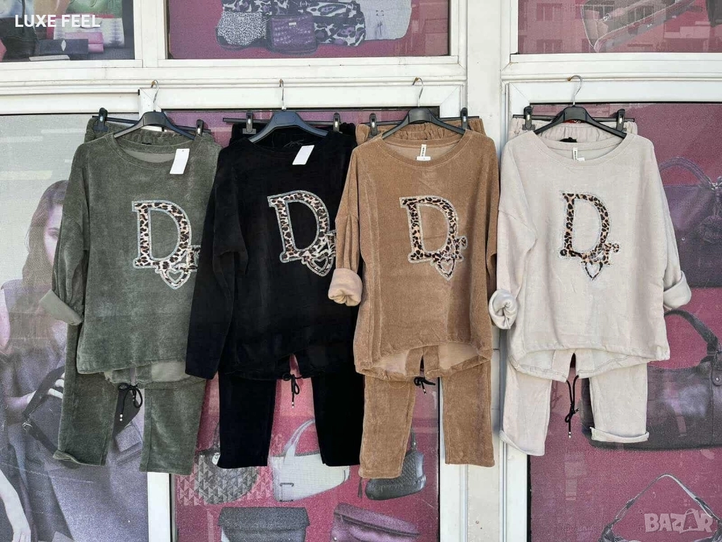 Дамски Комплекти ⚜️, снимка 1