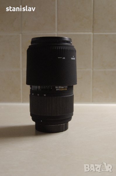 Sigma 50-150 F2.8 APO EX DC + Hoya Pro1 Digital за Nikon, снимка 1