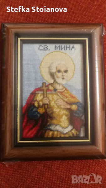 Свети Мина, снимка 1